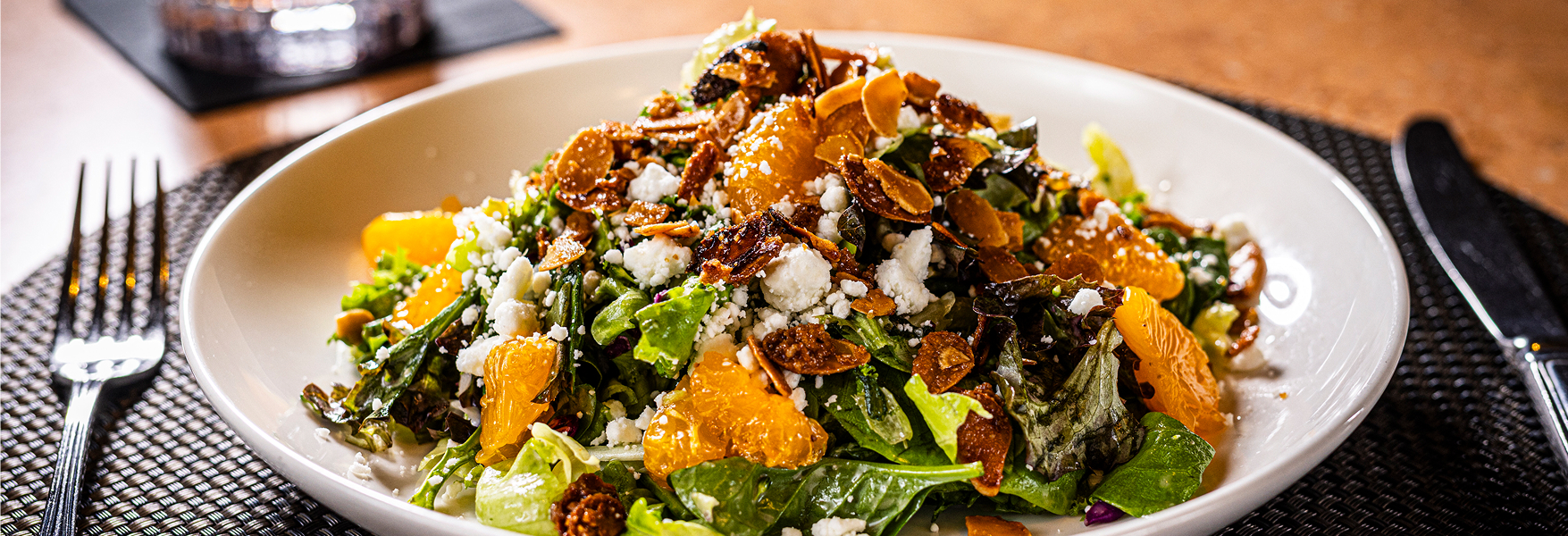 17 west signature salad